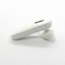 Блютуз Гарнитура WUW R131 (white)