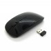 Мышка беспроводная Apple copy (black)
