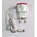СЗУ 3in1 Smart CHARGER (pink)