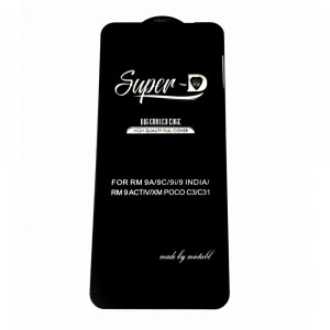 Стекло Super Glass Xiaomi Redmi 9A/9C (black)