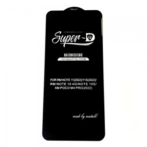 Стекло Super Glass Xiaomi Redmi Note 10 (black)