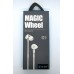 Hands Free Celebrat D1 (white)
