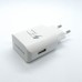 СЗУ блочек Samsung S8 ориг+кабель EP-TA300 type-c (white)