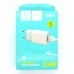 СЗУ блочек Denmen DC01V micro-USB (white)
