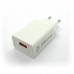 СЗУ блочек Denmen DC01 без упаковки (white) 