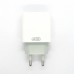 СЗУ блочек Denmen DC07 18W (white)