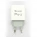 СЗУ блочек Denmen DC07 18W (white)