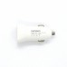 АЗУ Denmen DZ06 (white)