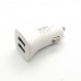 АЗУ Denmen DZ06 (white)