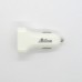 АЗУ Allison ALS-A388C (white)