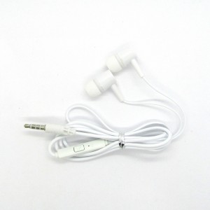 Hands Free WUW R42 (white)