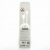 Data cable WUW X153 micro-USB (white)