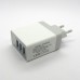 СЗУ 3 in 1 display 2.4A (white)