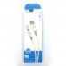 Data cable WUW X195 Type-C (white)