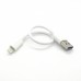 Data cable Fast Lighting для Power bank