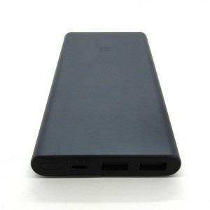 Power Bank Xiaomi Mi2 10000mA (navi)