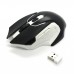Мышка беcпроводная Gaming (white)