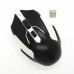 Мышка беcпроводная Gaming (white)