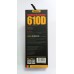 Hands Free Remax RM-610D ориг (black)