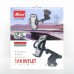 Holder Allison magnetic ALS-H228 (black)