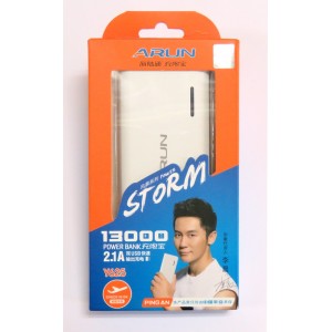 Power Bank Arun Y 625 (13000 mA)