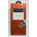 Power Bank Arun J128 (12000 mA)