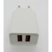 СЗУ блочек Denmen DC02 2.1A (white)