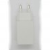 СЗУ блочек Denmen DC02 2.1A (white)