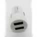 АЗУ Denmen DZ17 (white)