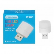 Лампа USB Led Denmen DS01