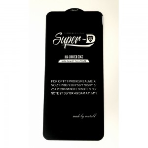 Стекло Super Glass Xiaomi Redmi Note 9 (black)