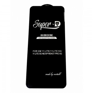 Стекло Super Glass Xiaomi Redmi 11 Lite (black)