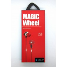 Hands Free Celebrat D1 (red) Hands Free Celebrat D1 (red)
