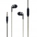 Hands Free Hoco M71 universal (black)