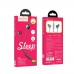 Hands Free Hoco M89 universal silicone (black)