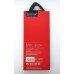 Hands Free Celebrat D2 (red)