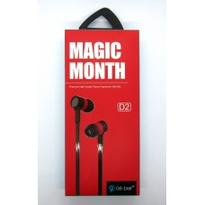 Hands Free Celebrat D2 (red) Hands Free Celebrat D2 (red)