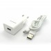 СЗУ Borofone + кабель micro-USB BA19A (white)