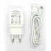 СЗУ Borofone + кабель micro-USB BA19A (white)