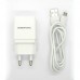 СЗУ Borofone + кабель micro-USB BA19A (white)