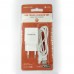СЗУ Borofone + кабель micro-USB BA19A (white)
