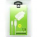 СЗУ WUW T28 блочек+кабель iPhone (white)