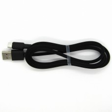 Data cable Hoco X29 micro-USB оригинал (black)