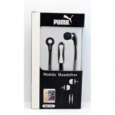 Hands Free PUMA MS 751 (black)