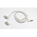 Hands Free Sony EX-750 (white)
