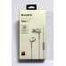 Hands Free Sony EX-750 (white)