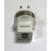 СЗУ REMAX 2 in 1 (silver)