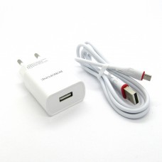 СЗУ Borofone + кабель micro-USB BA20A (white)