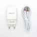 СЗУ Borofone + кабель micro-USB BA20A (white)