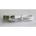 Data cable для Power Bank